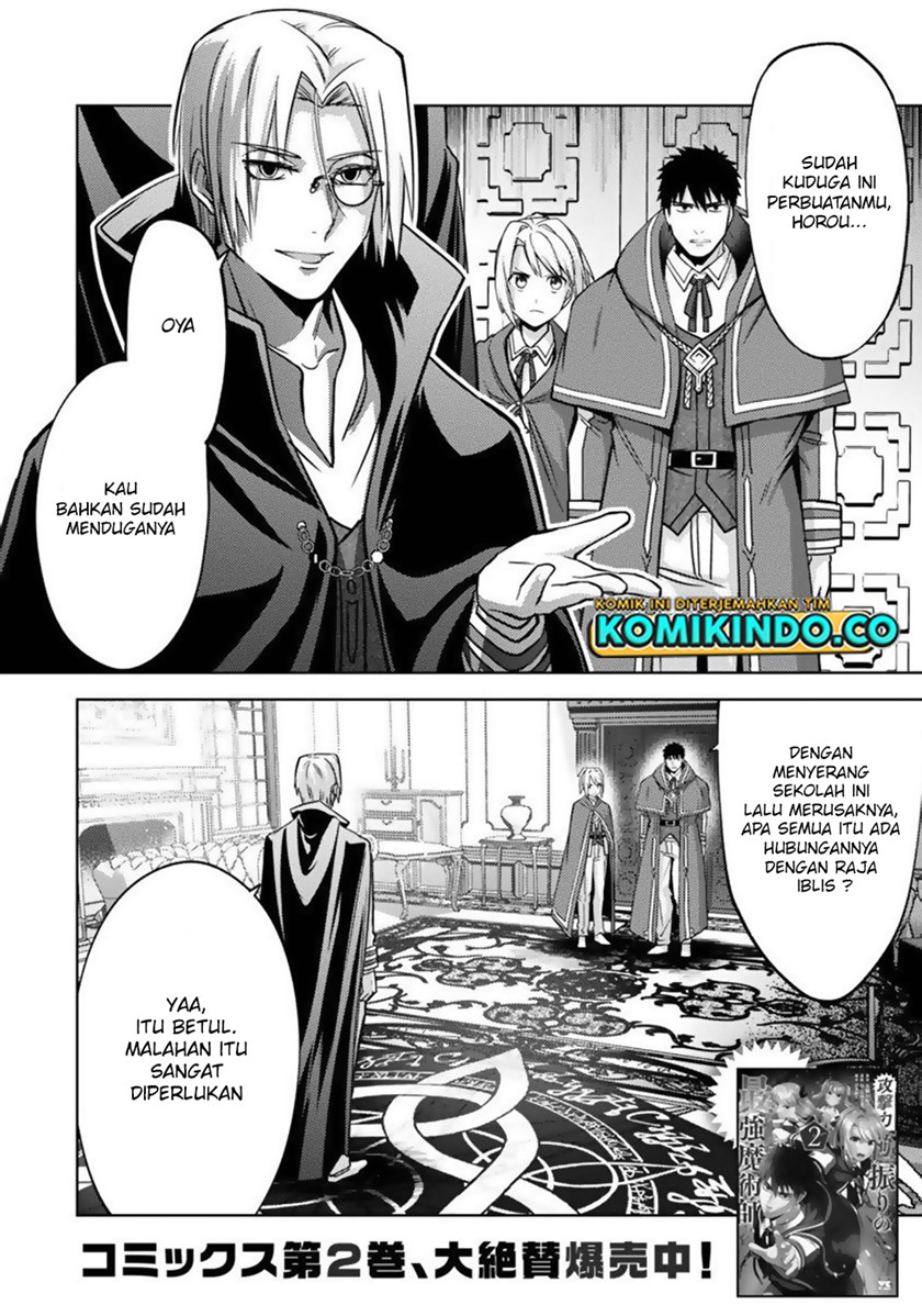 Chapter 13 - halaman 5