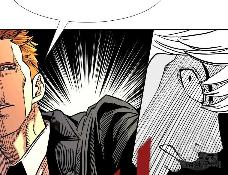Chapter 268 - halaman 50