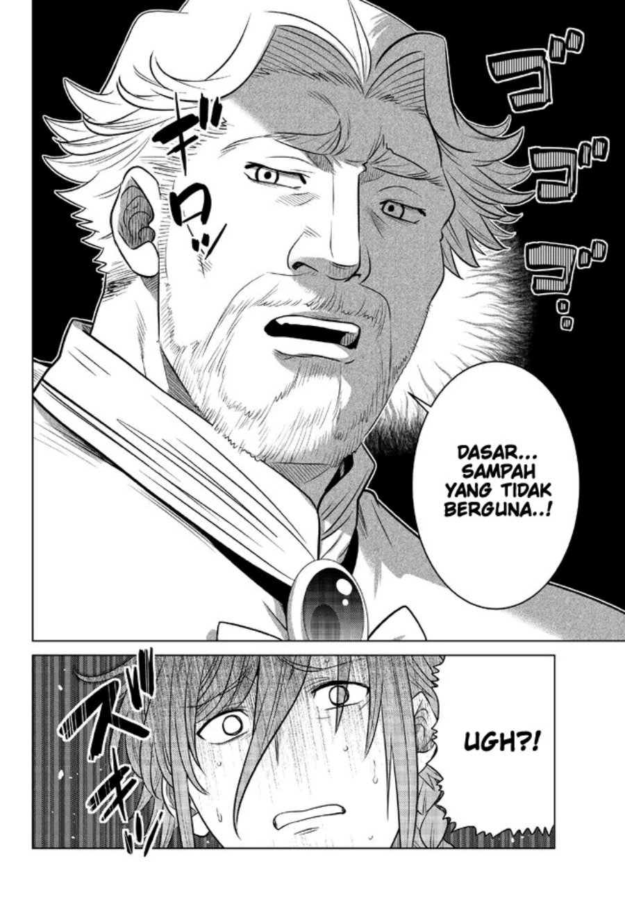 Chapter 16 - halaman 14