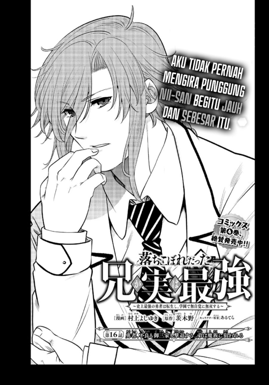 Chapter 16 - halaman 3