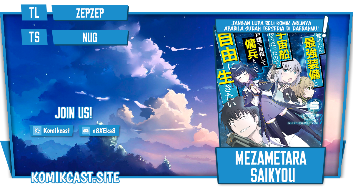 Chapter 29.2 - halaman 1