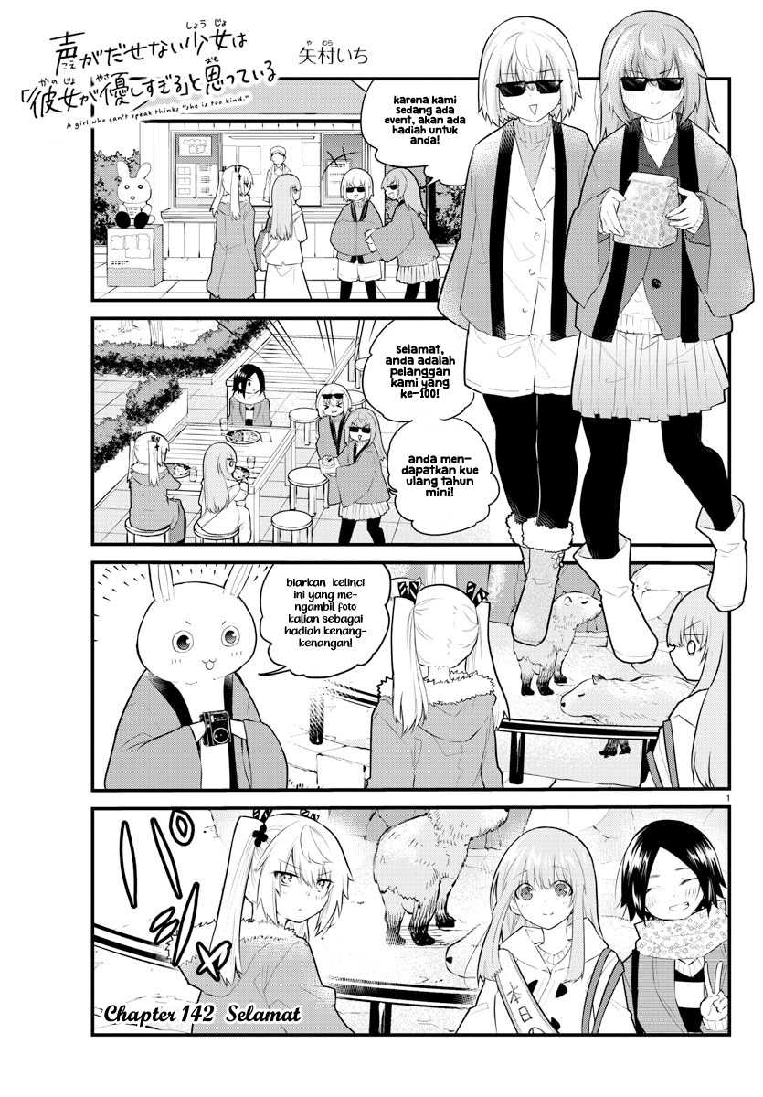 Chapter 142 - halaman 4