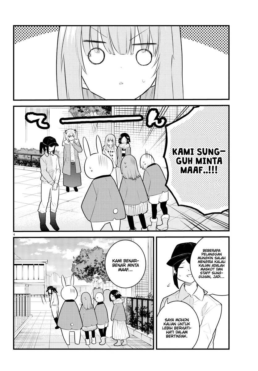 Chapter 142 - halaman 7