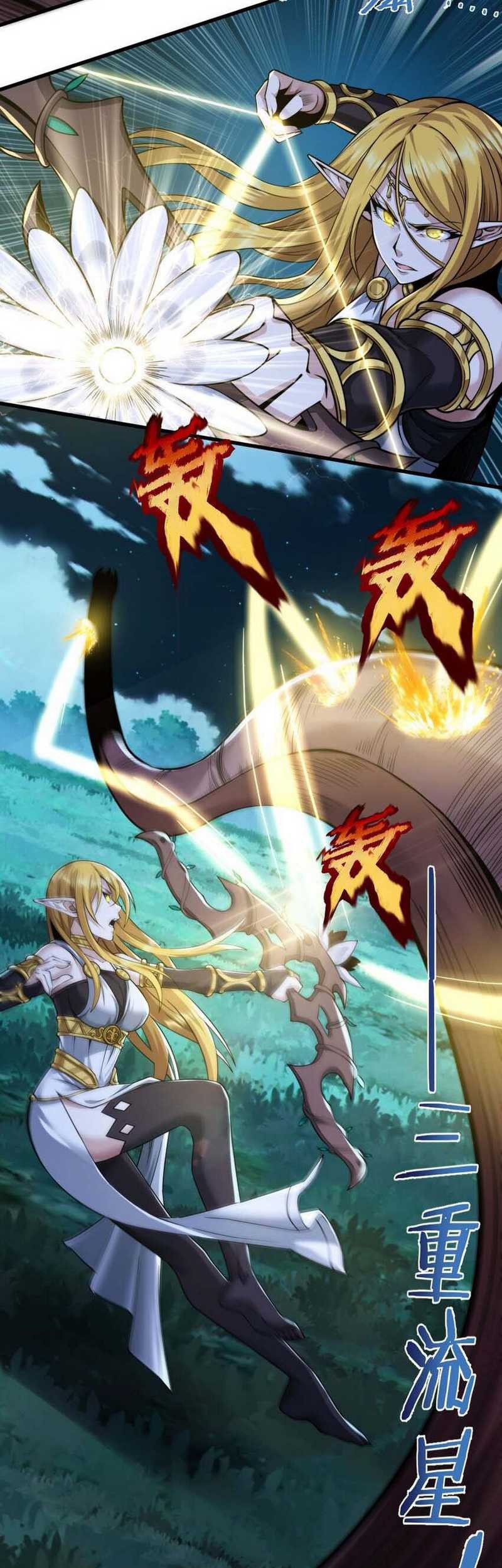 Chapter 66 - halaman 27
