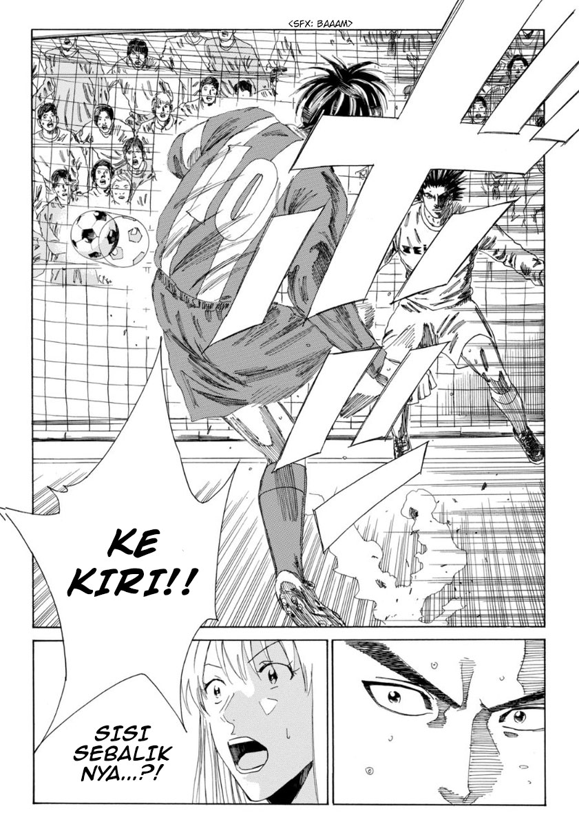 Chapter 107 - halaman 12