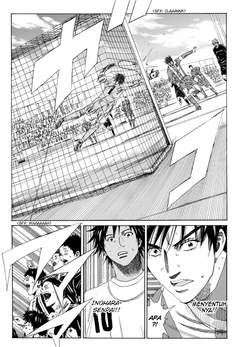 Chapter 107 - halaman 14