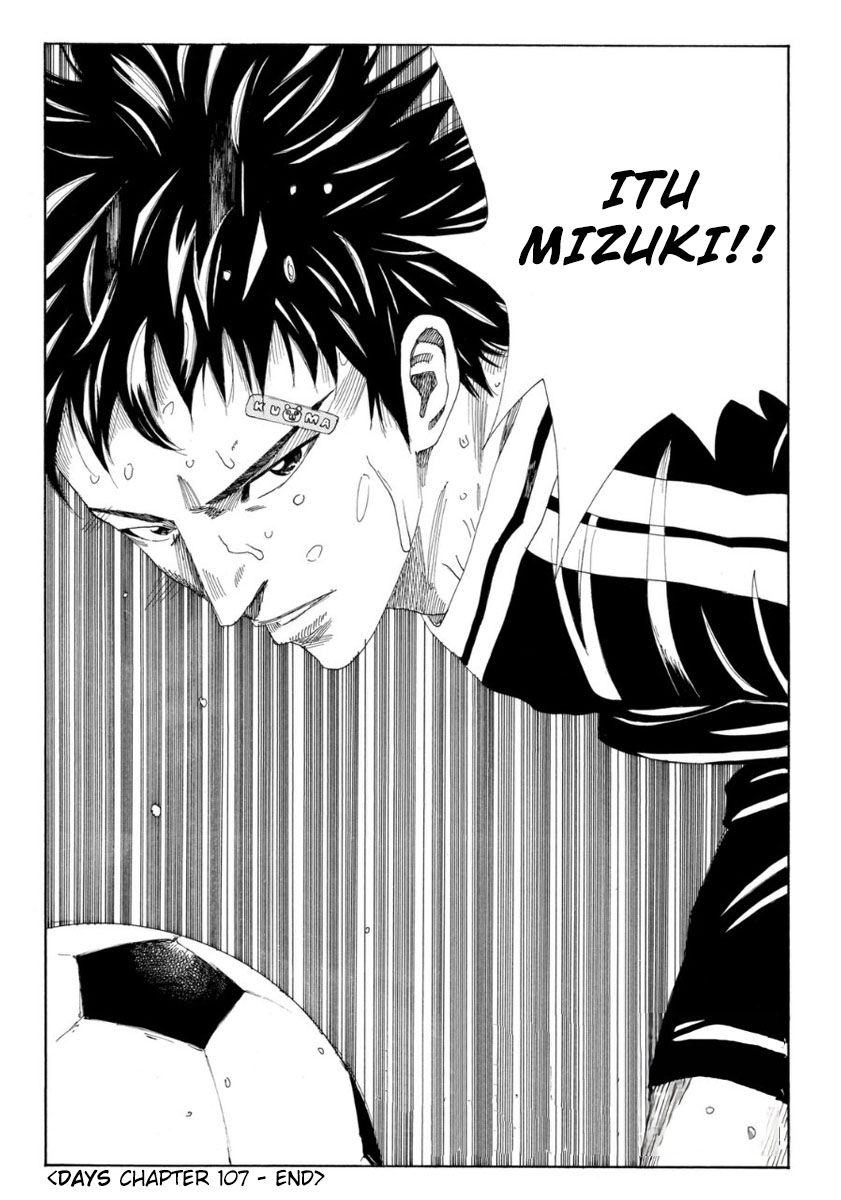 Chapter 107 - halaman 22
