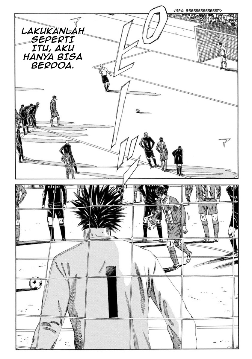 Chapter 107 - halaman 8