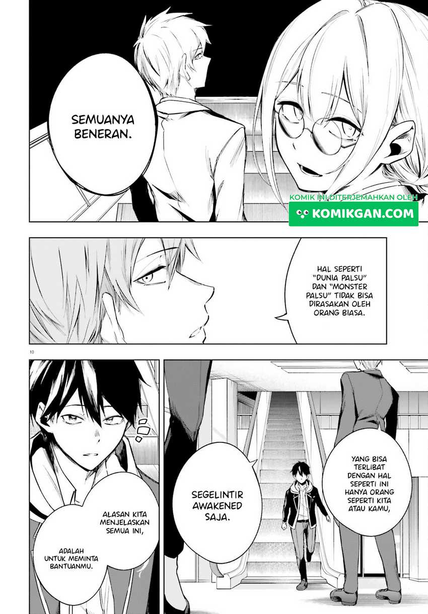 Chapter 2 - halaman 12