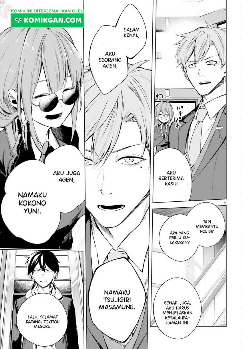 Chapter 2 - halaman 15
