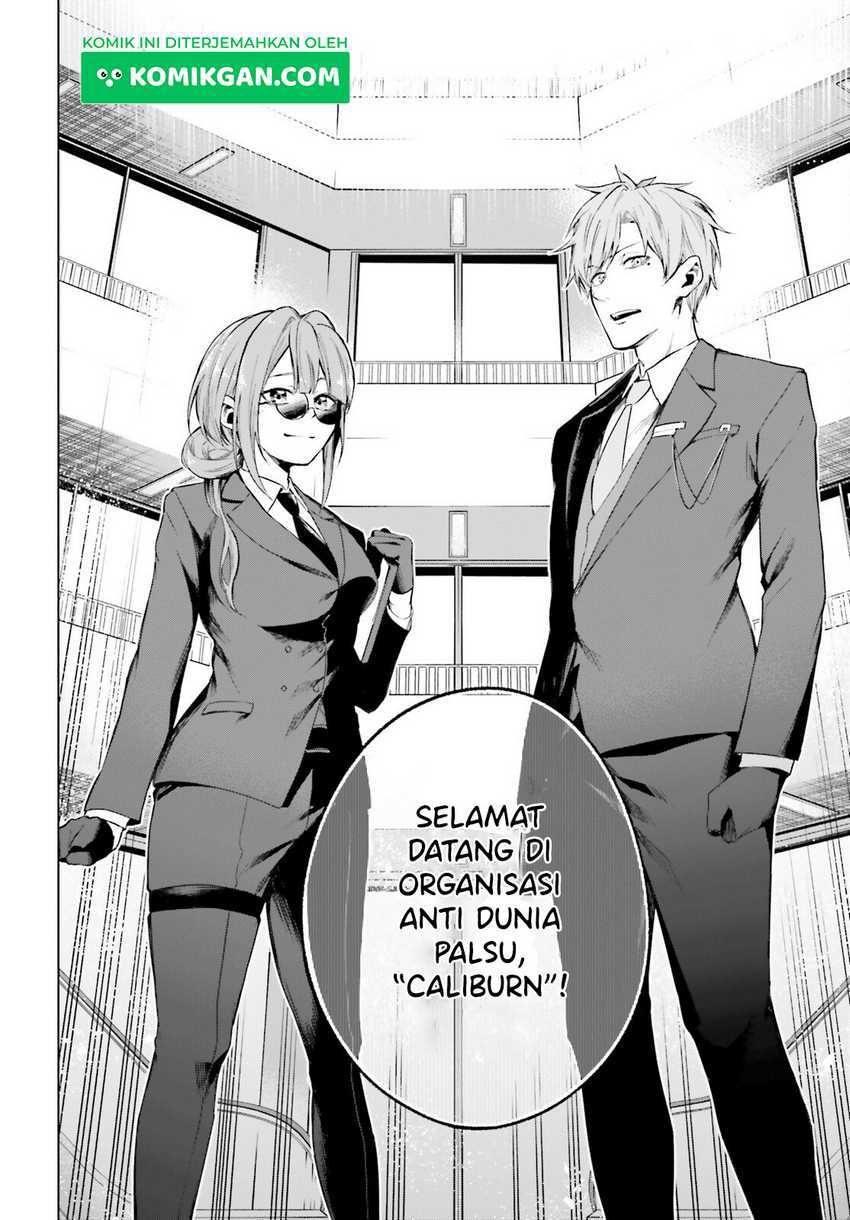 Chapter 2 - halaman 16