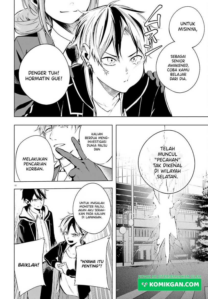 Chapter 2 - halaman 20