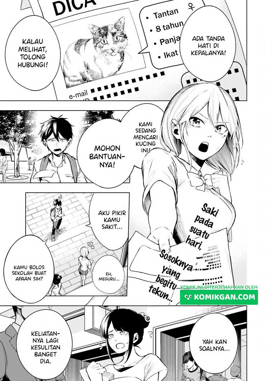 Chapter 2 - halaman 3