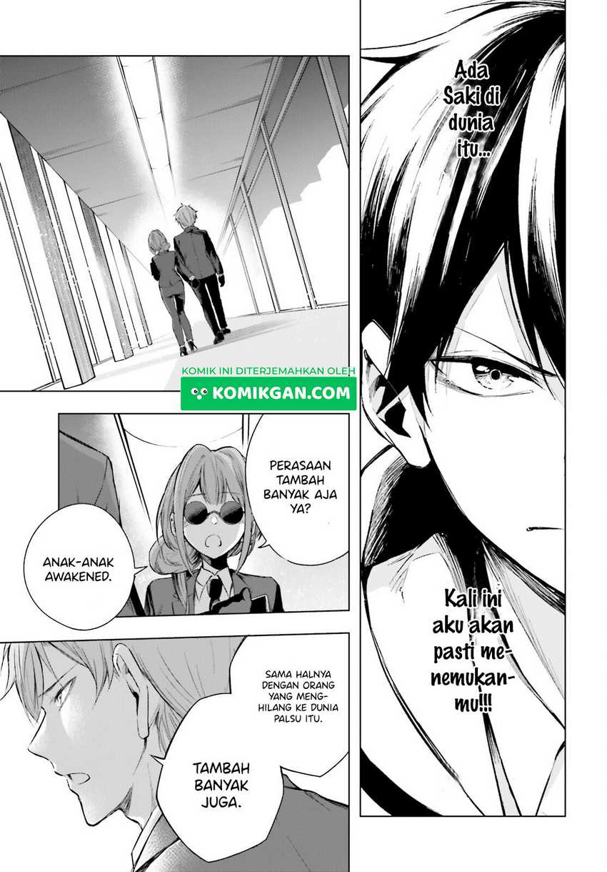 Chapter 2 - halaman 21