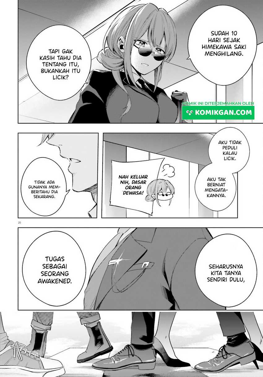 Chapter 2 - halaman 22