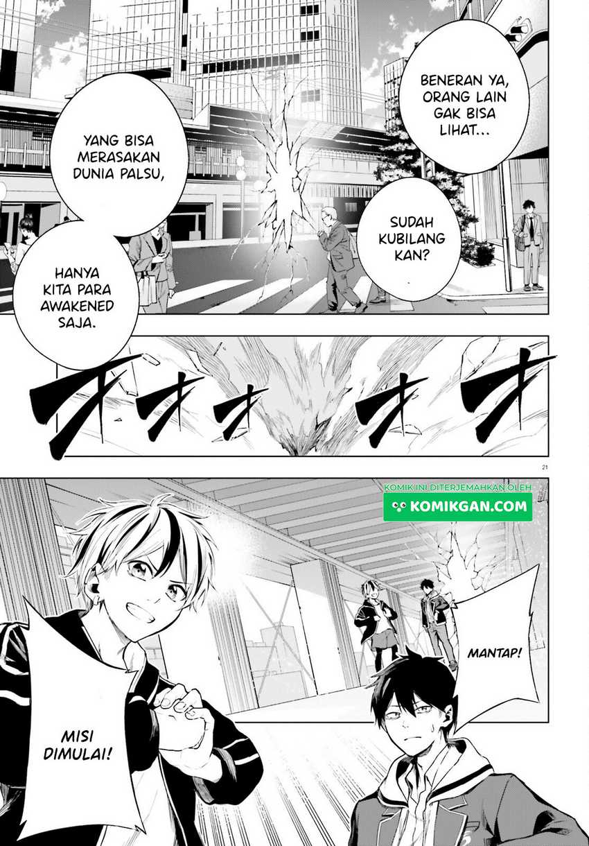 Chapter 2 - halaman 23