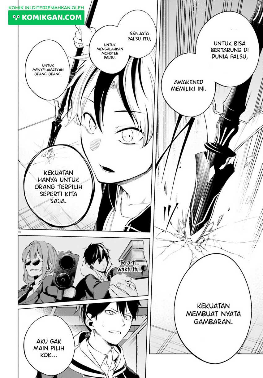 Chapter 2 - halaman 28