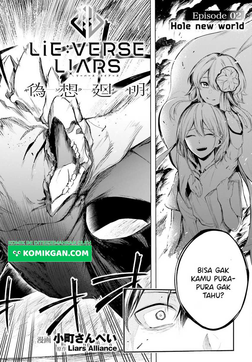Chapter 2 - halaman 4