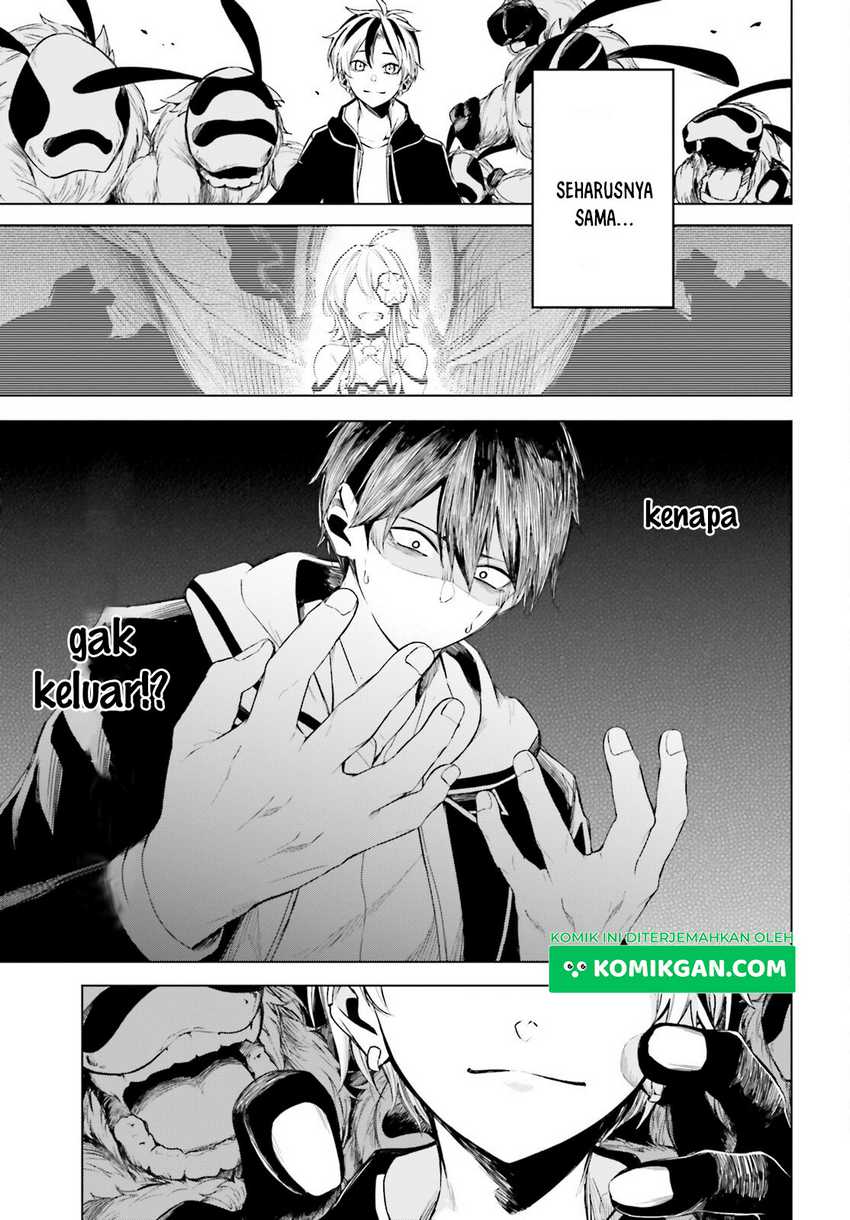 Chapter 2 - halaman 33