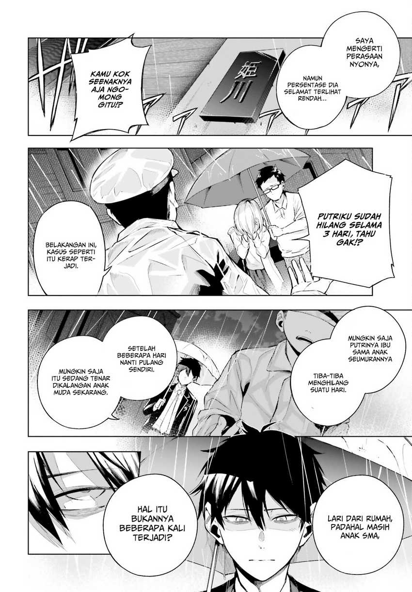 Chapter 1 - halaman 17