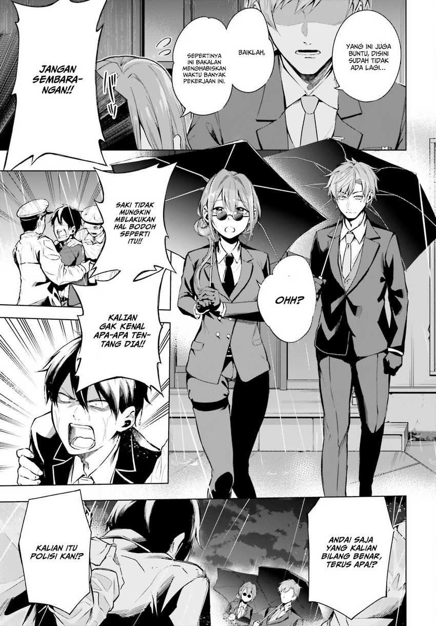 Chapter 1 - halaman 18