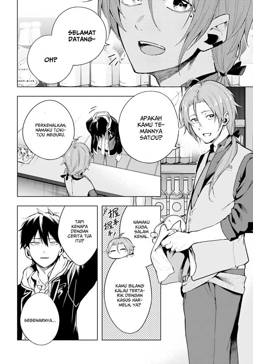 Chapter 1 - halaman 25