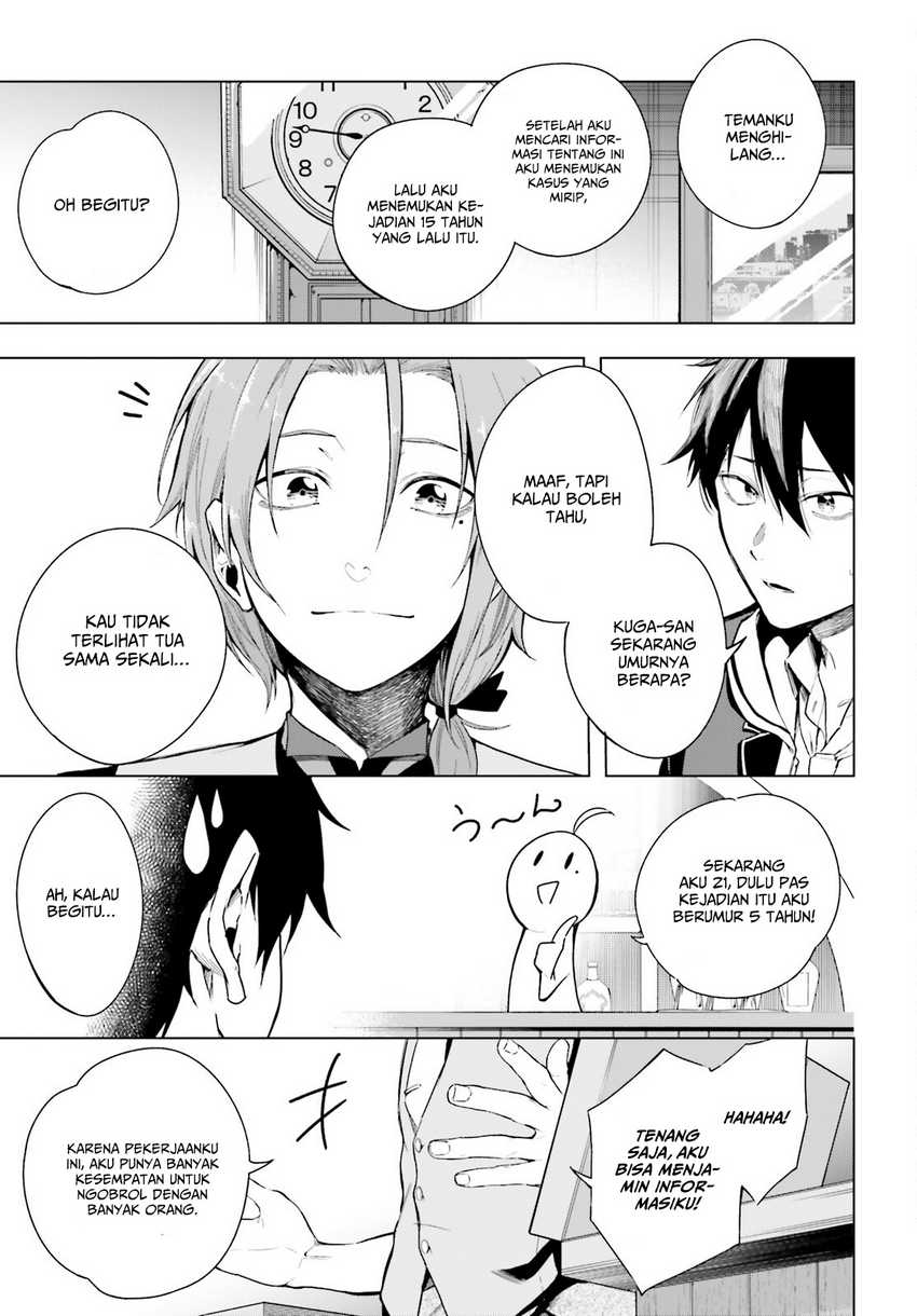 Chapter 1 - halaman 26