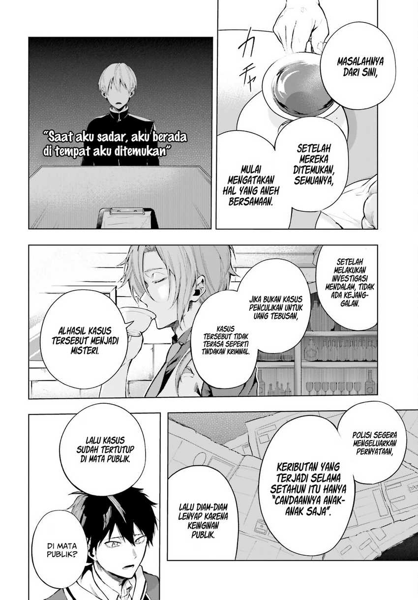 Chapter 1 - halaman 29