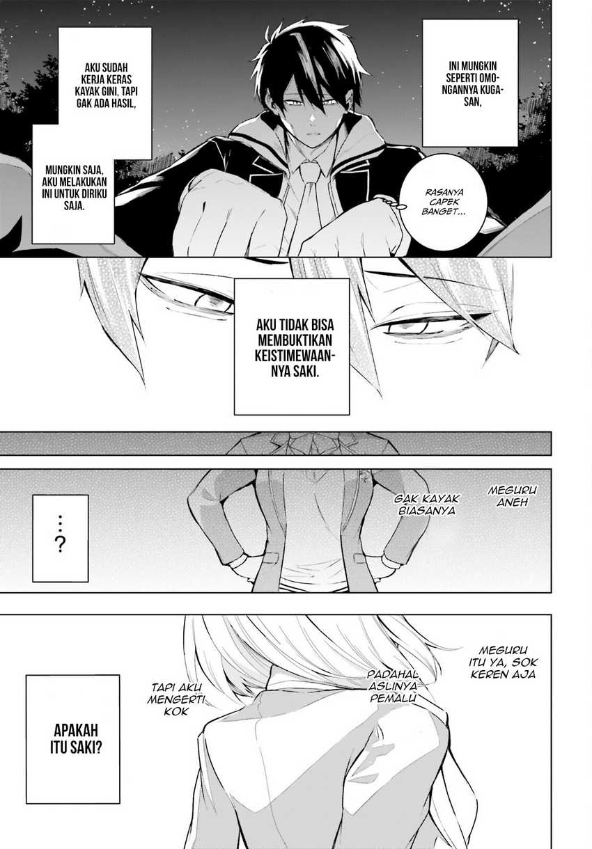 Chapter 1 - halaman 36