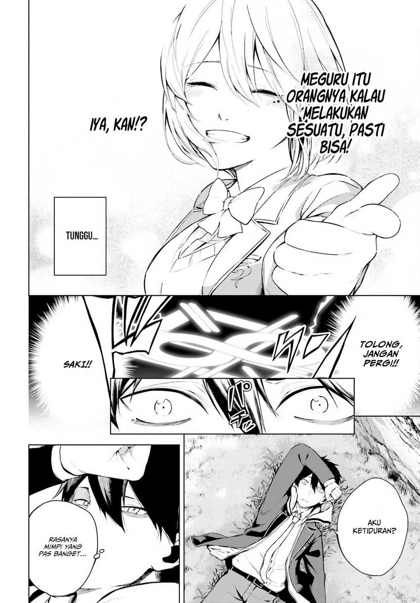 Chapter 1 - halaman 37