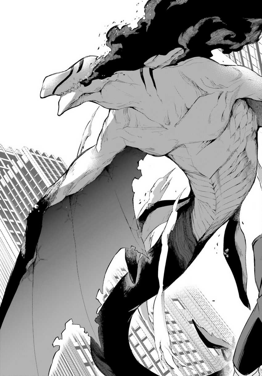 Chapter 1 - halaman 44