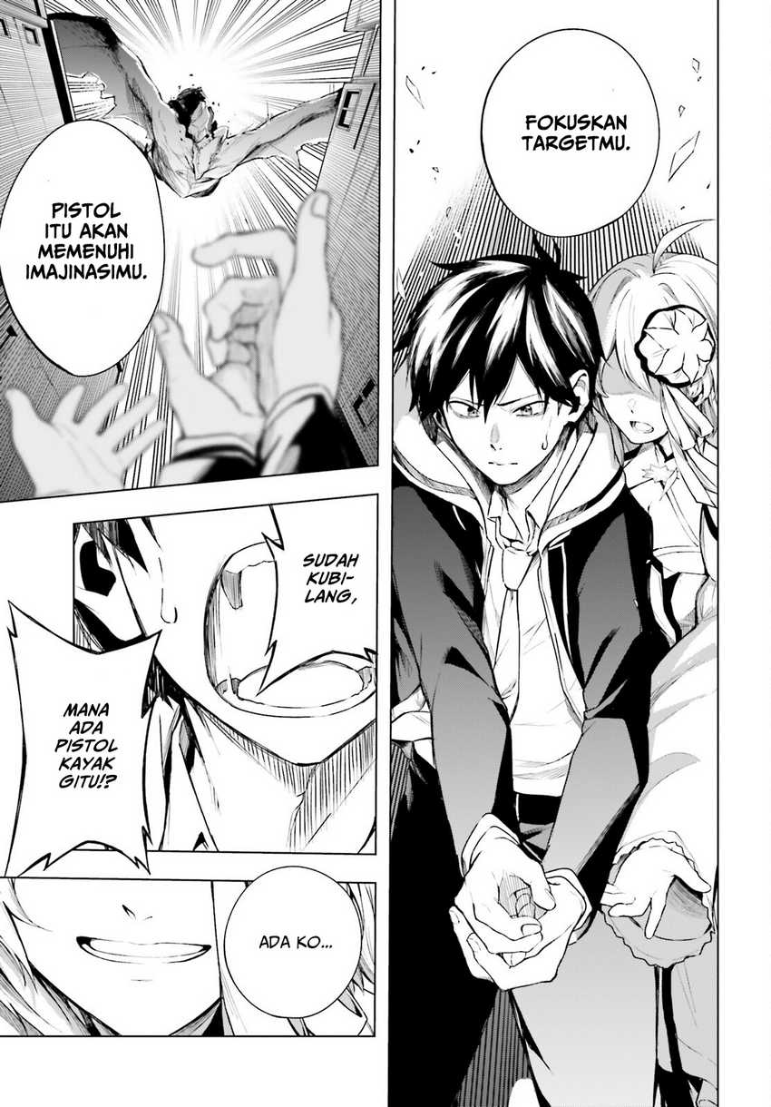 Chapter 1 - halaman 54