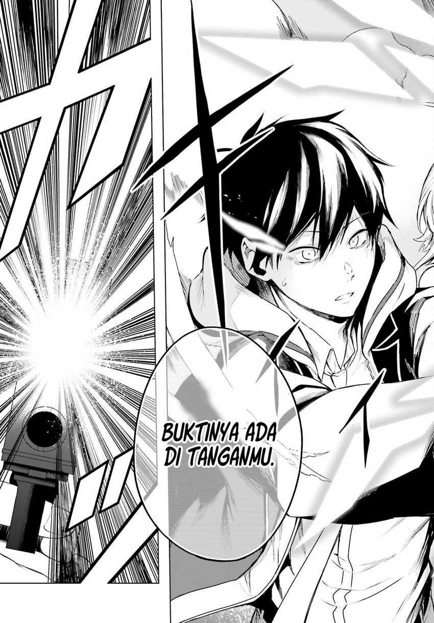 Chapter 1 - halaman 56