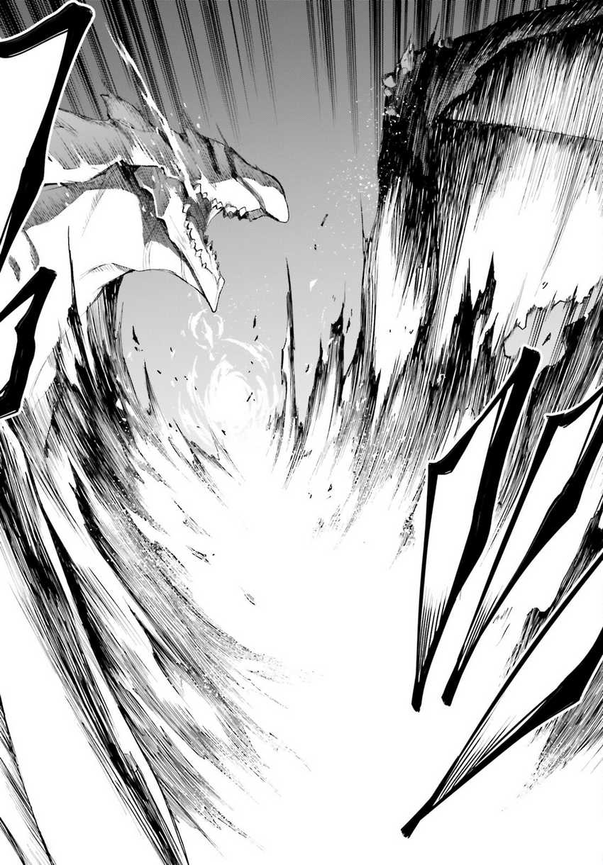 Chapter 1 - halaman 57