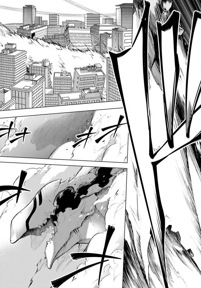 Chapter 1 - halaman 58