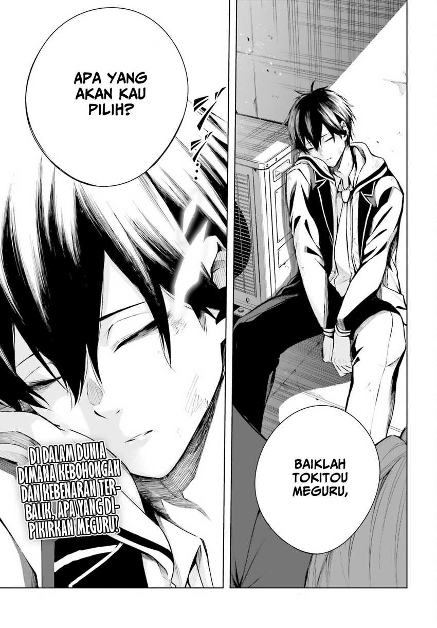 Chapter 1 - halaman 62