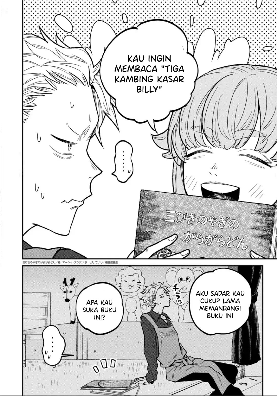 Chapter 12 - halaman 12