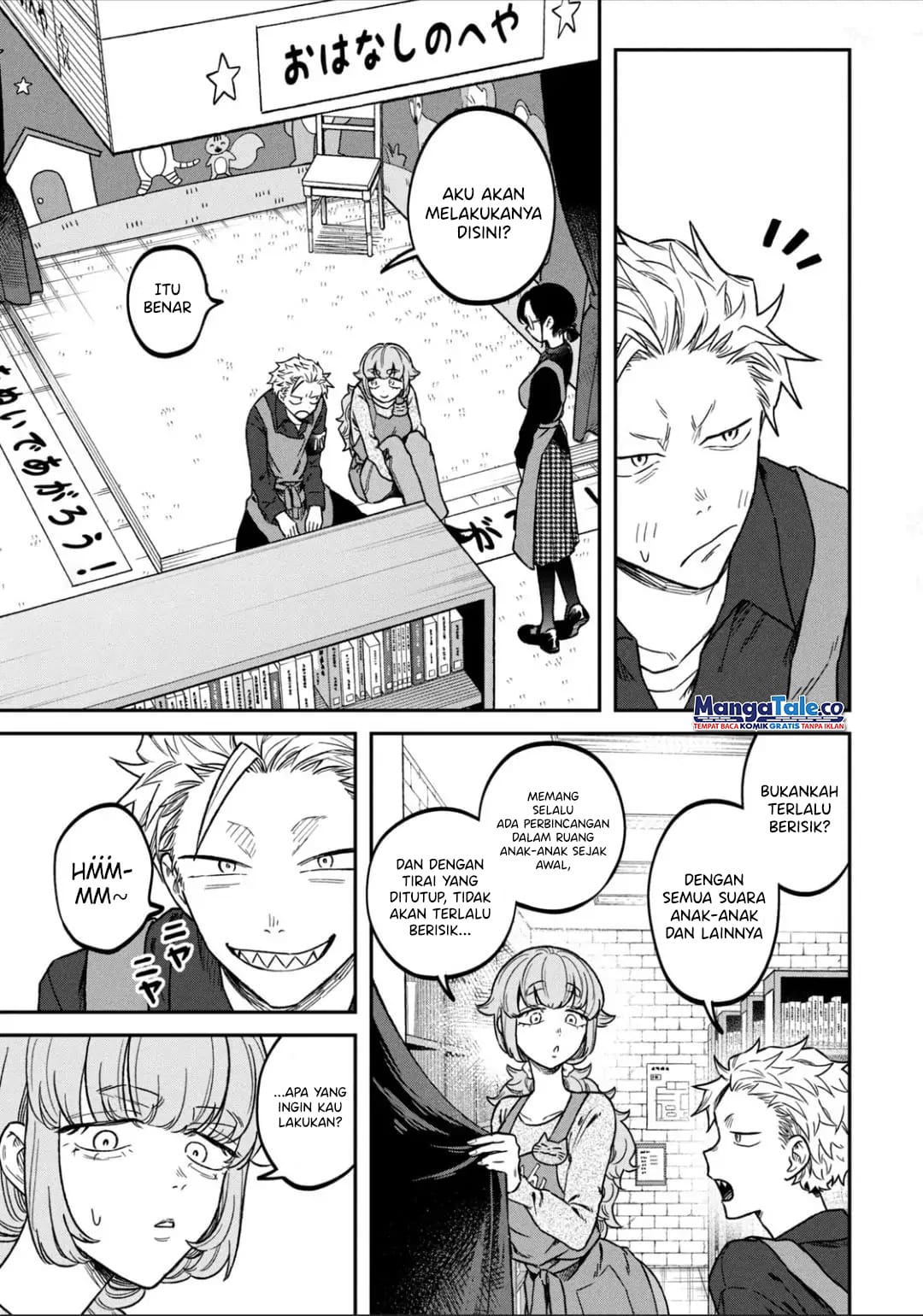 Chapter 12 - halaman 17