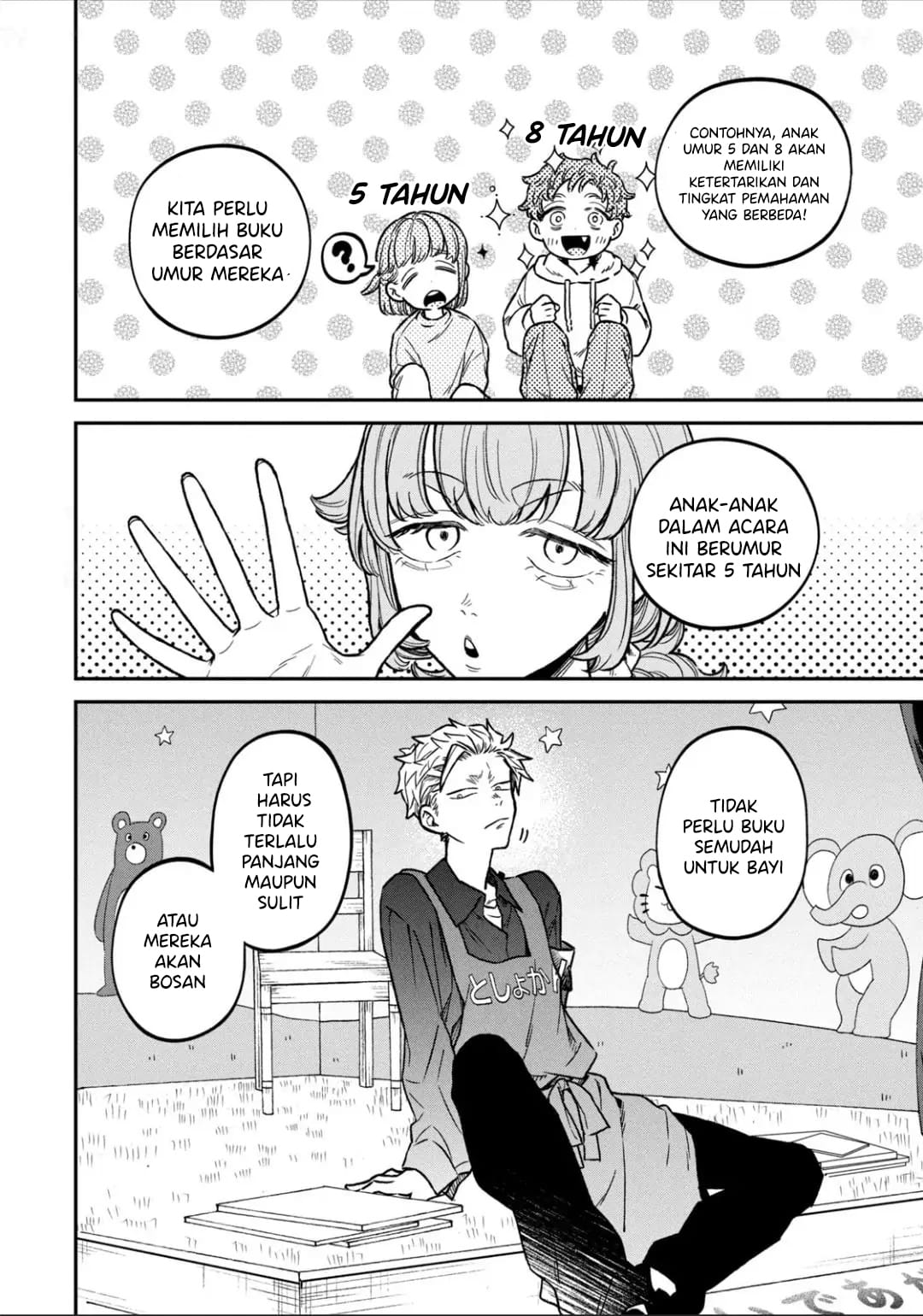 Chapter 12 - halaman 8