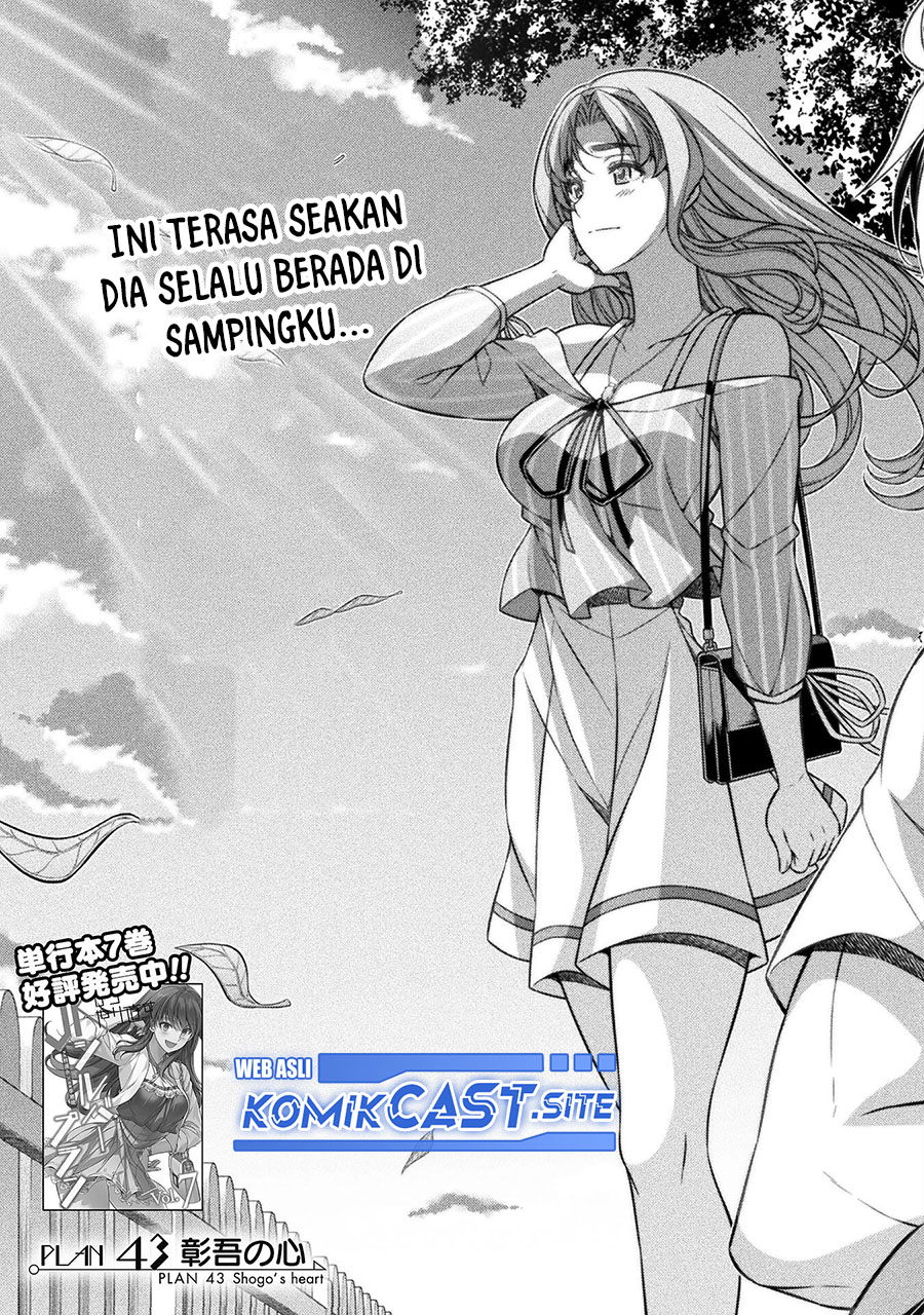 Chapter 43 - halaman 5