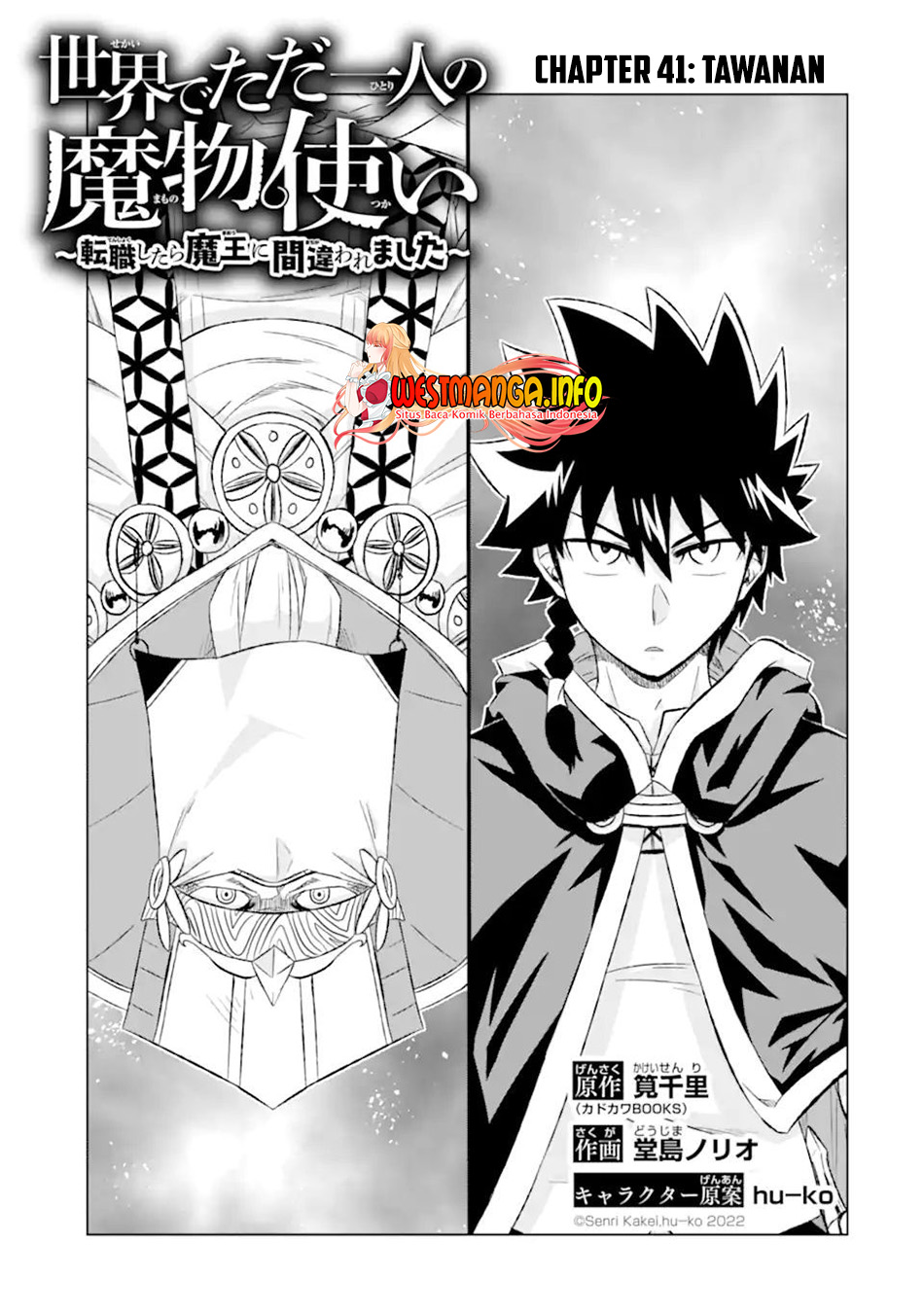 Chapter 41.1 - halaman 3