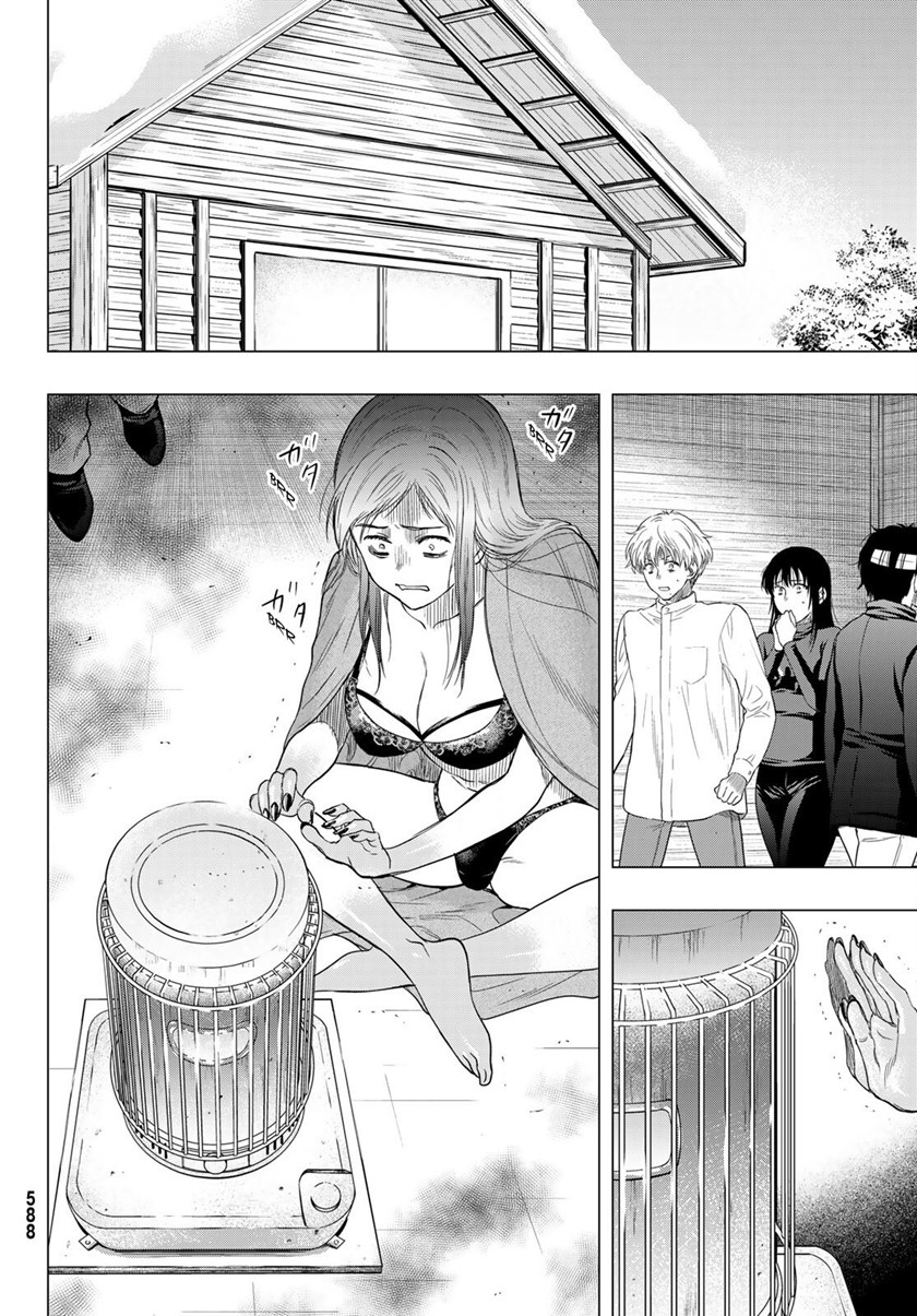 Chapter 106 - halaman 14