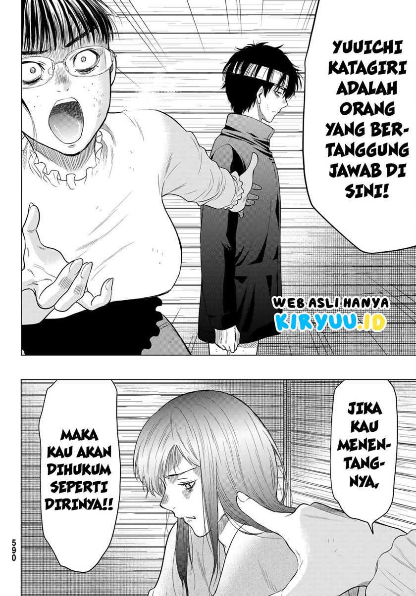 Chapter 106 - halaman 16