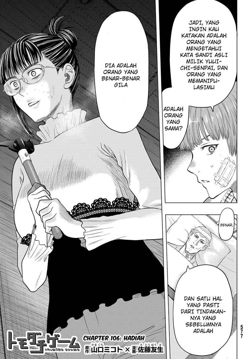 Chapter 106 - halaman 3