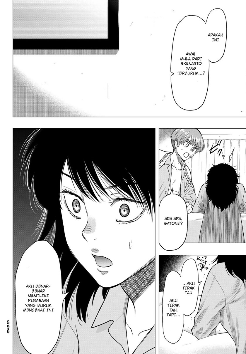 Chapter 106 - halaman 22