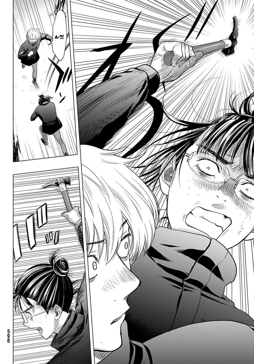 Chapter 106 - halaman 24