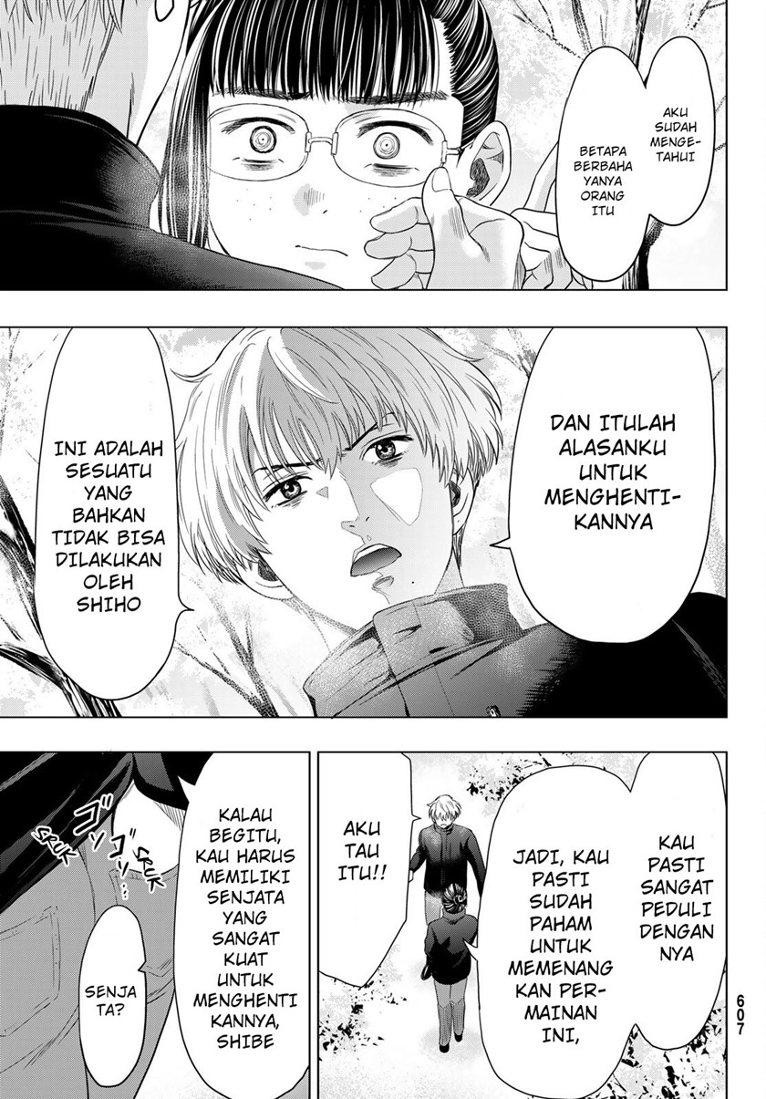 Chapter 106 - halaman 33