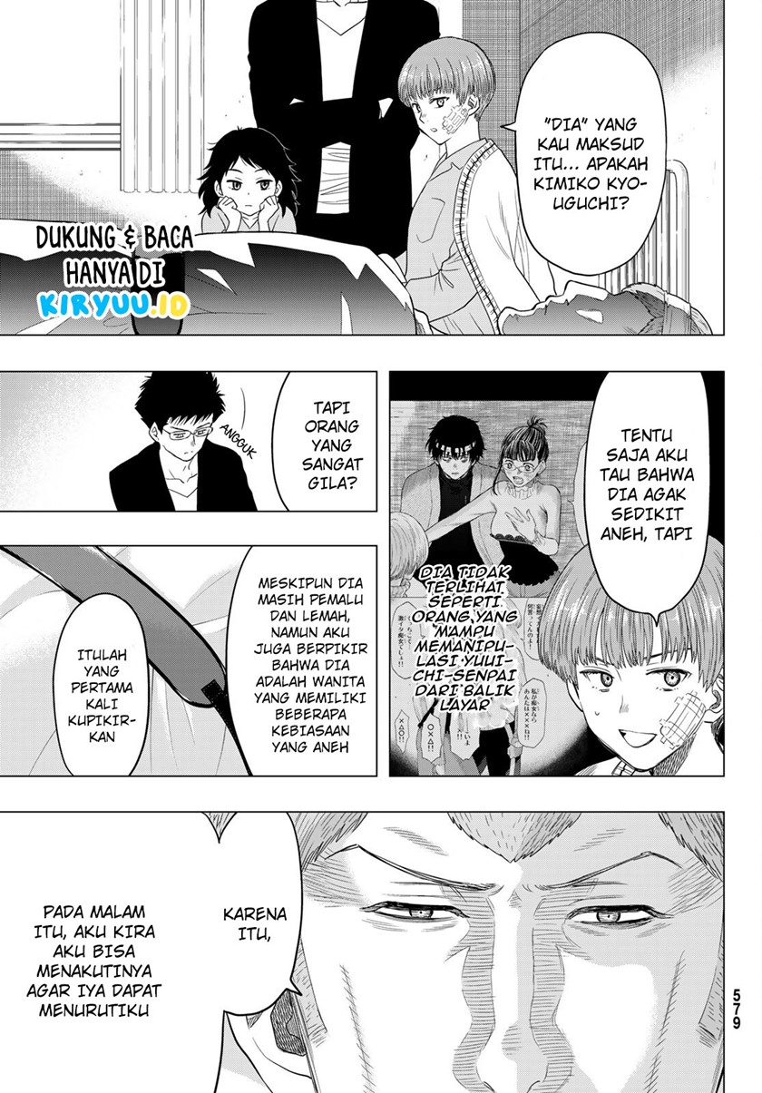 Chapter 106 - halaman 5