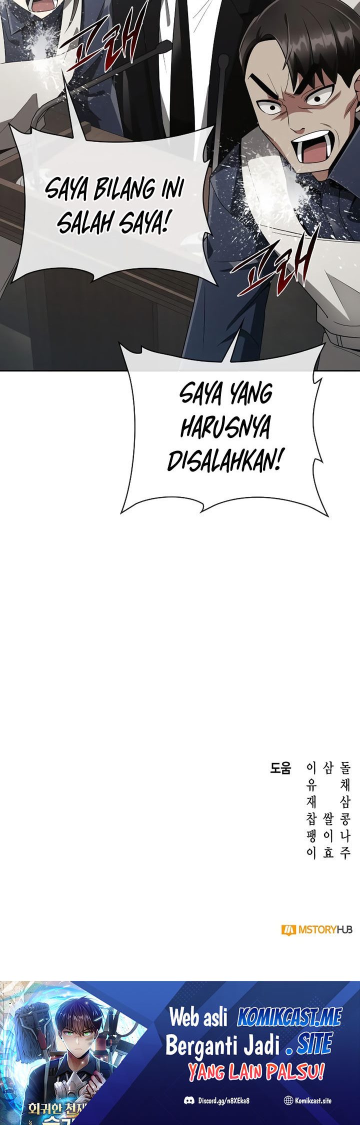 Chapter 21 - halaman 90