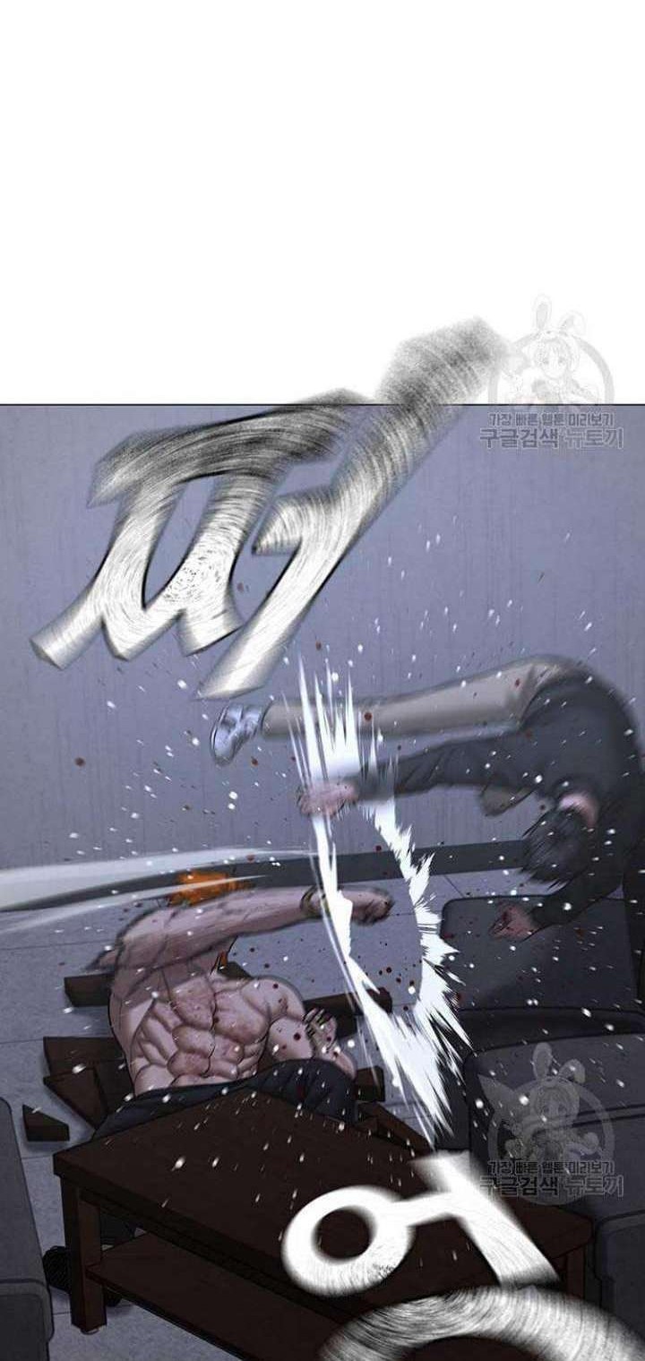Chapter 68 - halaman 30